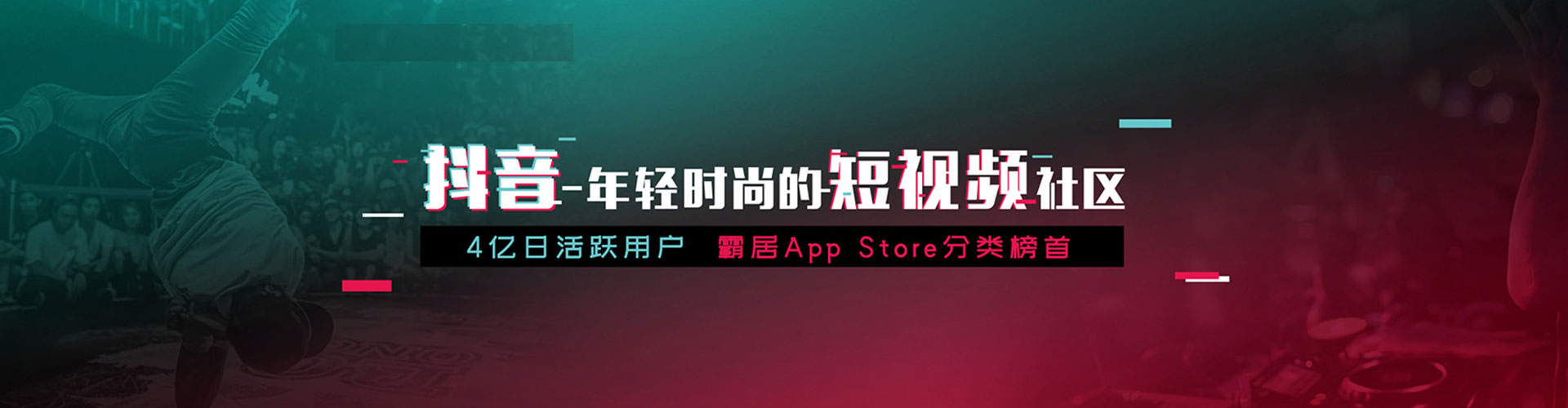 万秀百度推广