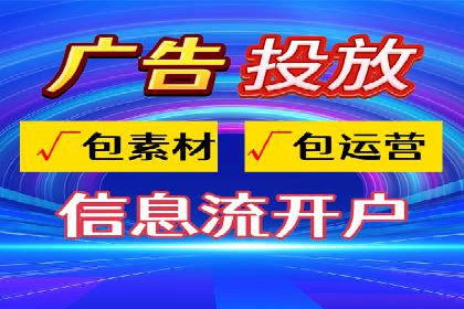 开户返点政策在提升用户体验方面的作用研究
