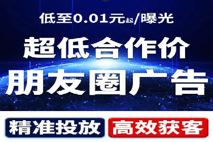 如何打造高效信息流系统
